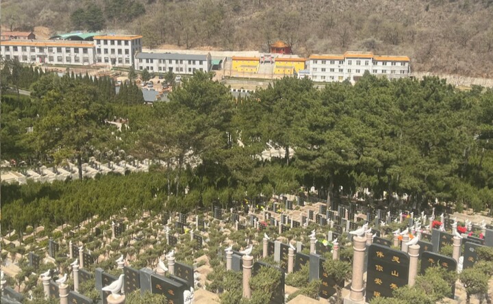大河贝墓园