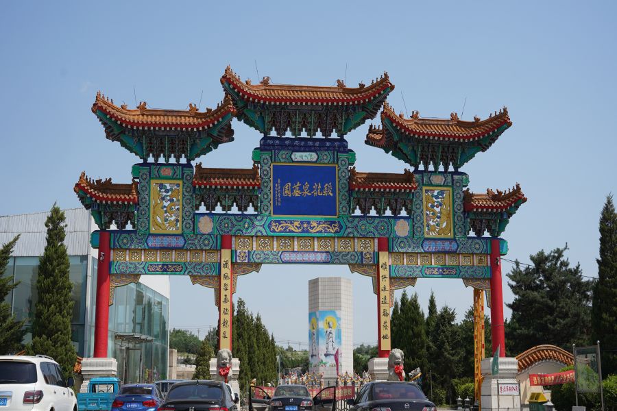 沈阳骏龙泉墓园
