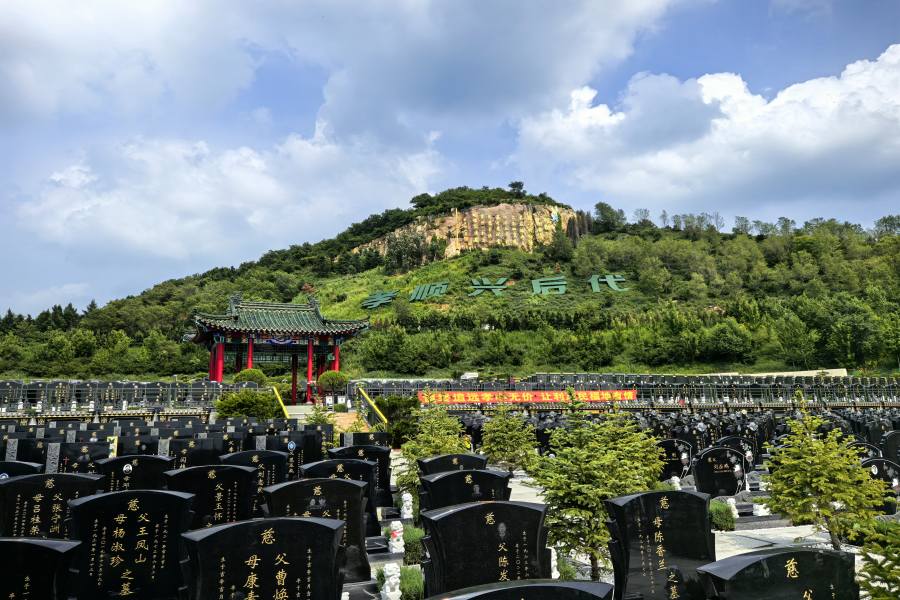 沈阳龙福山墓园