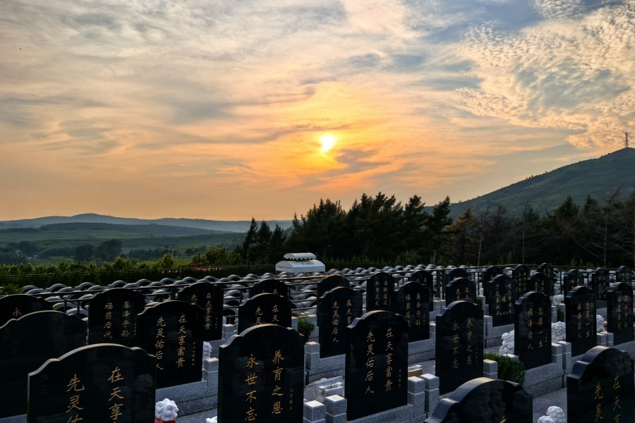 沈阳龙福山墓园