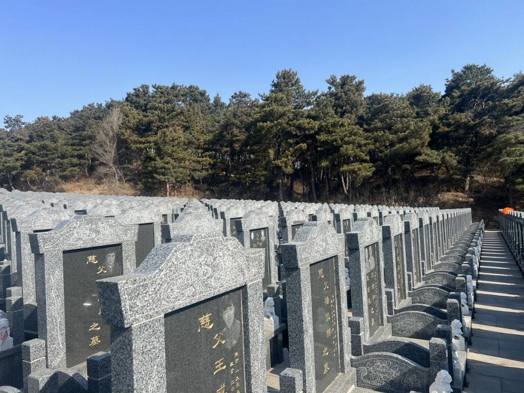 沈阳中华寺墓园