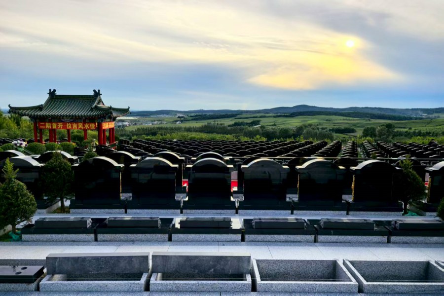 沈阳龙福山墓园