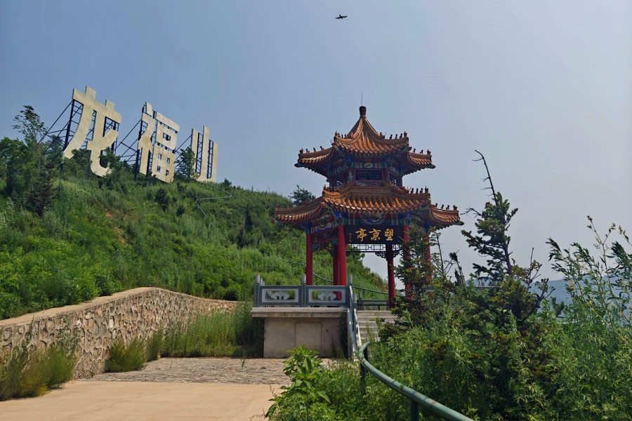 龙福山墓园
