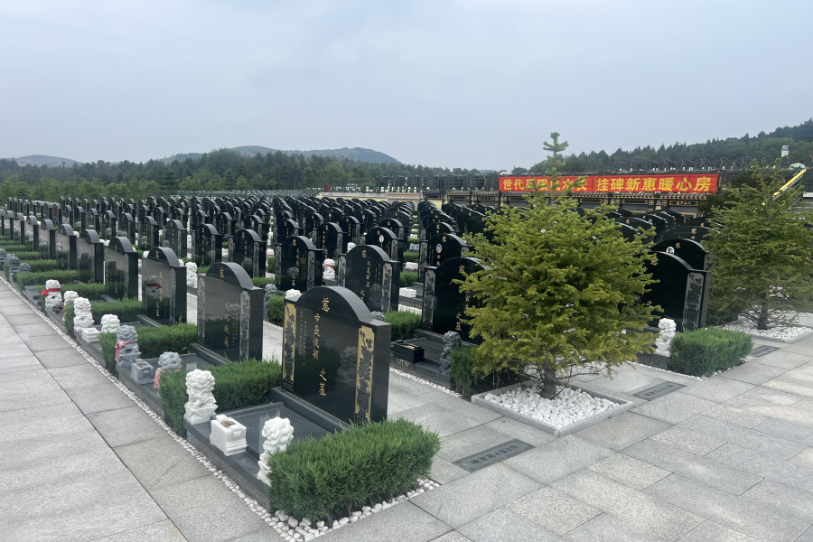 沈阳龙福山墓园