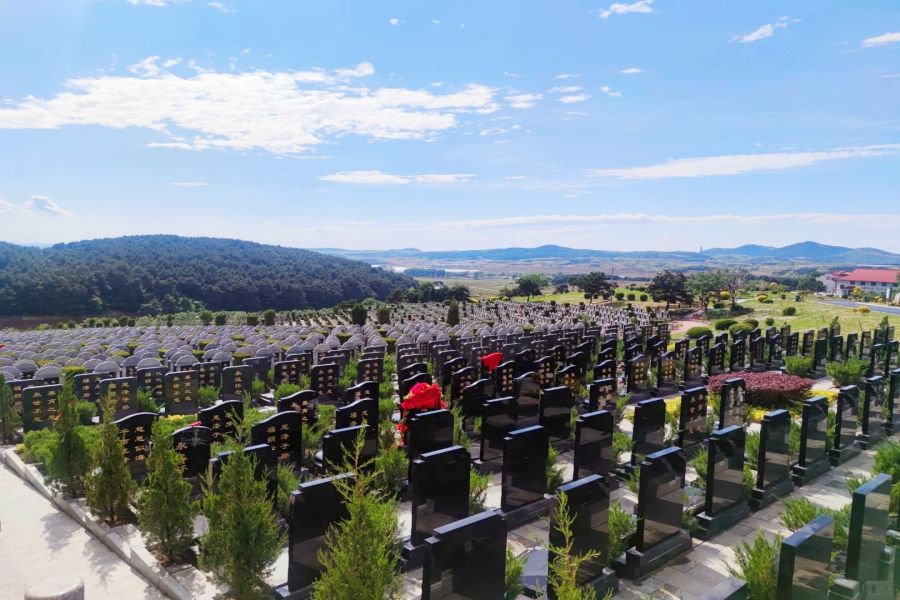 沈阳永乐青山墓园 沈阳永乐青山墓园