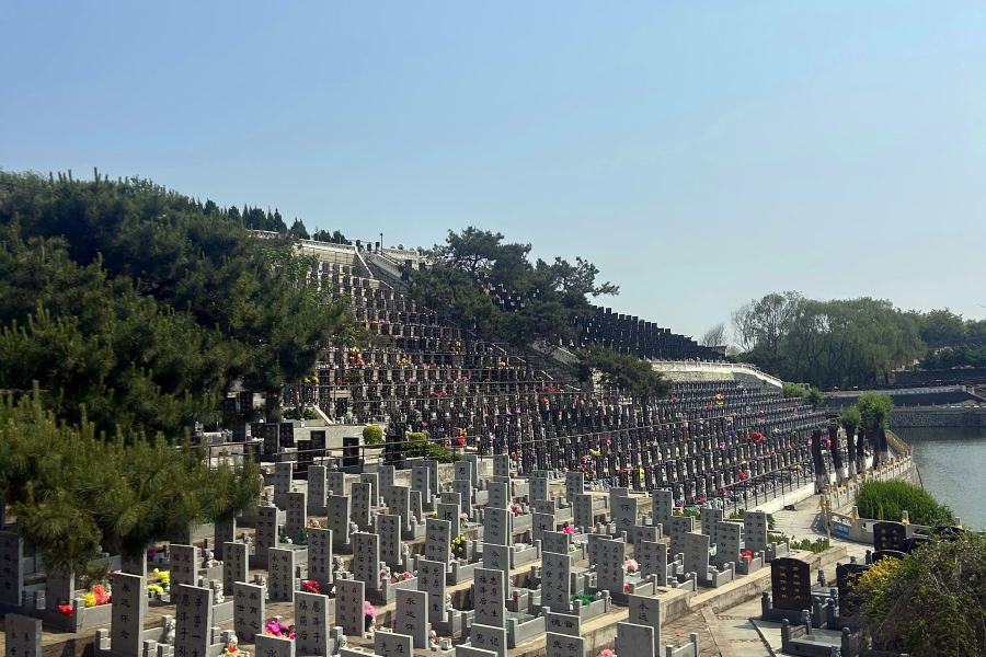 沈阳天山墓园 沈阳天山墓园