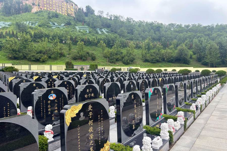 沈阳龙福山墓园