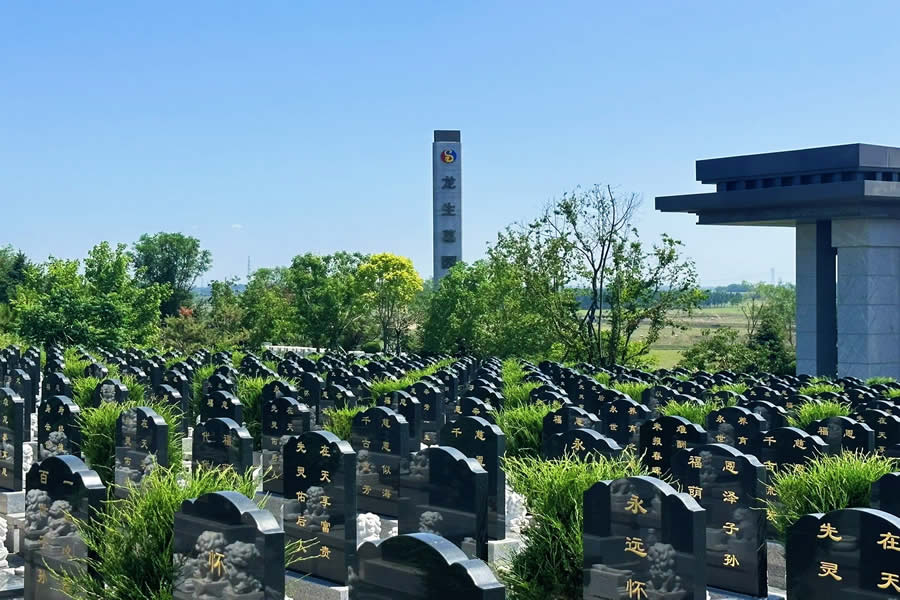 沈阳龙生墓园
