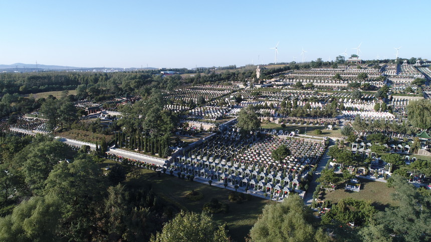 沈阳菩遥山墓园