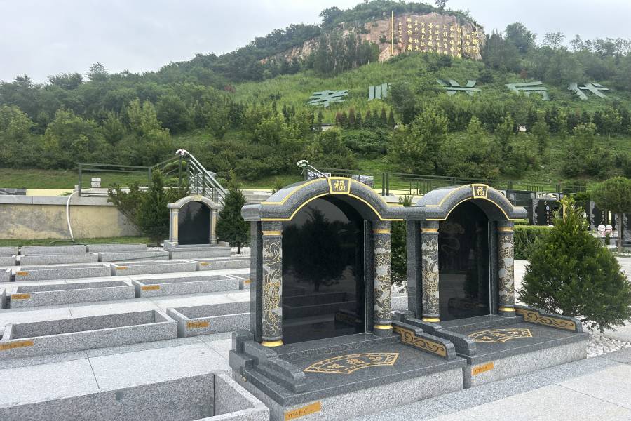 沈阳龙福山墓园