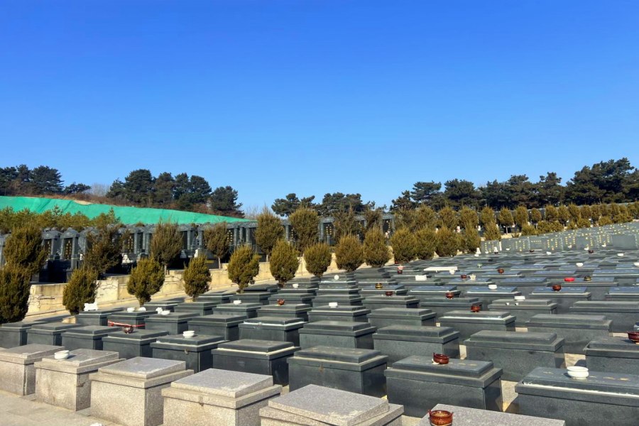 沈阳中华寺墓园 沈阳中华寺墓园