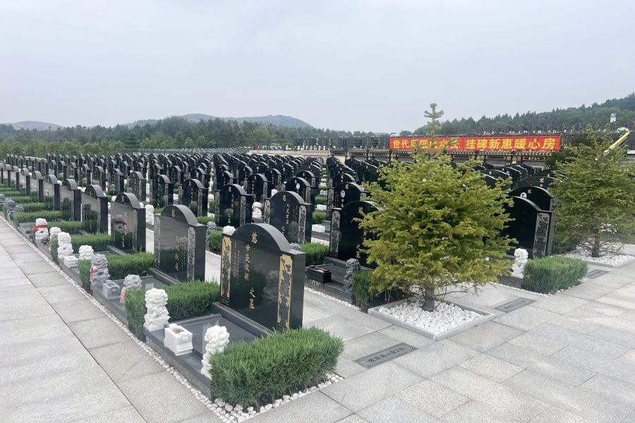 沈阳龙福山墓园