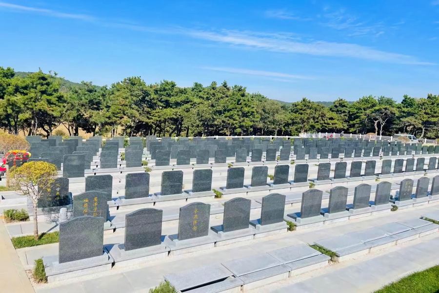 沈阳百贯山公墓
