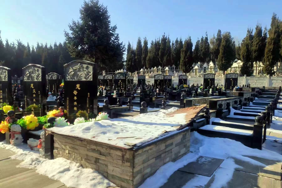 沈阳天山墓园
