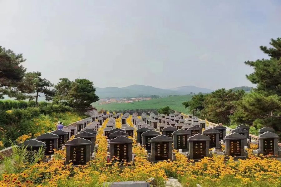 沈阳双龙山墓园 沈阳双龙山墓园