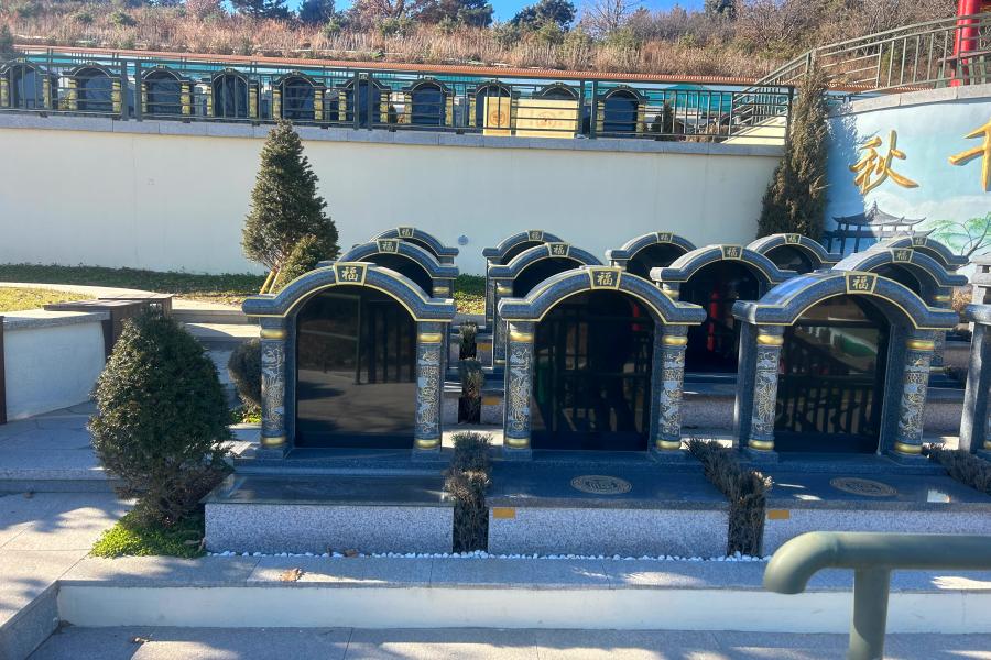 沈阳龙福山墓园 沈阳龙福山墓园