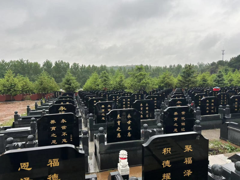 沈阳纪念林墓园 沈阳纪念林墓园