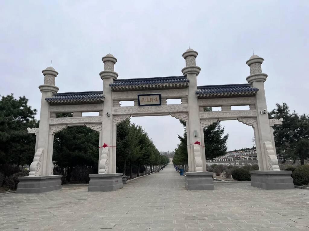 沈阳骏龙泉墓园