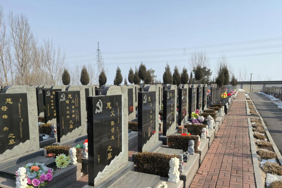 沈阳天台山墓园