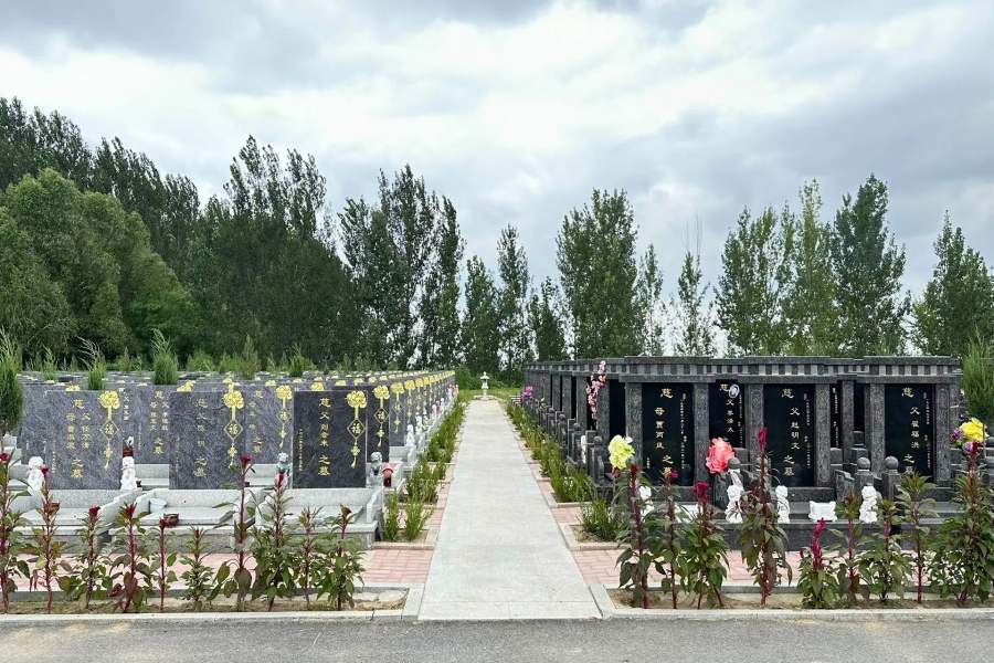 沈阳甲宝山公墓