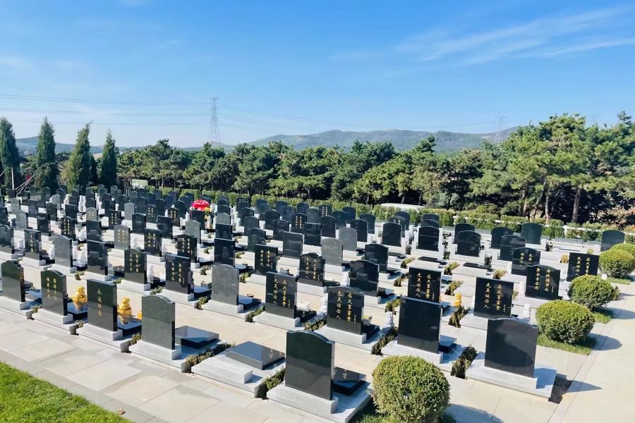 百贯山松陵公墓