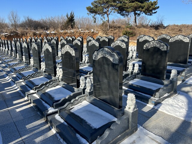 盛京寝园墓园 盛京寝园墓园