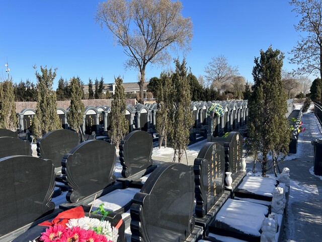 盛京寝园墓园 盛京寝园墓园