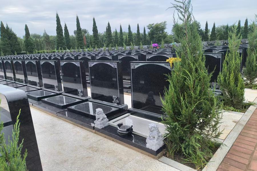 沈阳沈西墓园
