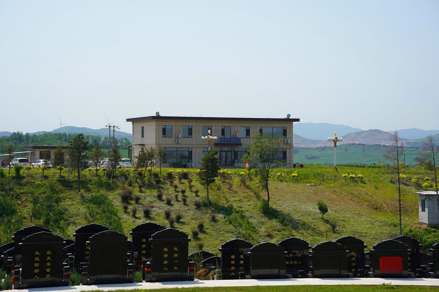 沈阳圣龙泉墓园