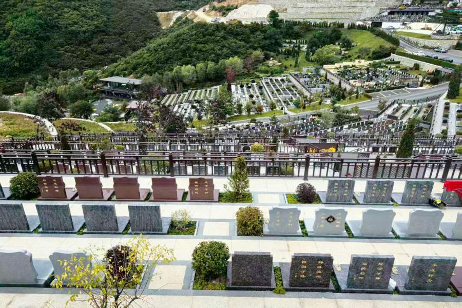 沈阳森林纪念园