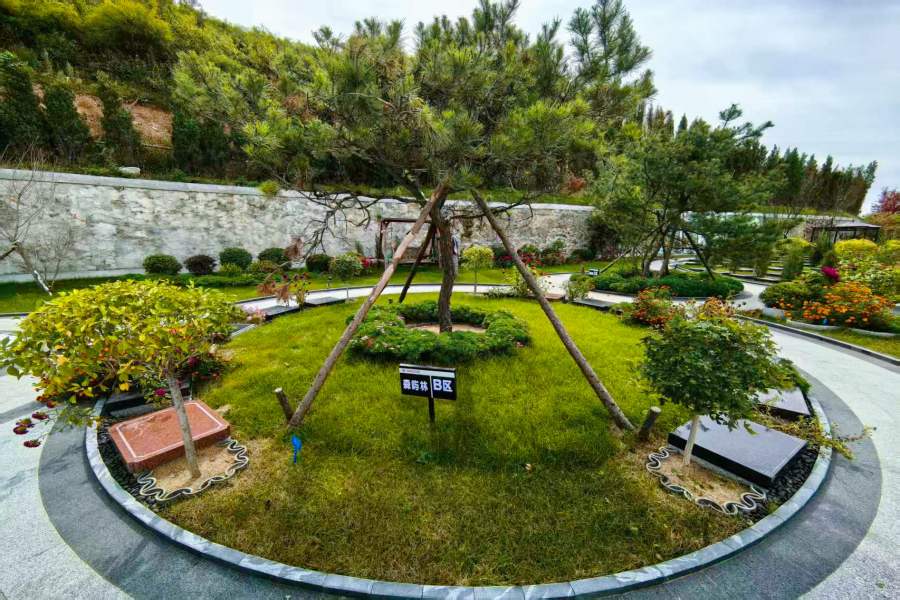 沈阳森林纪念园