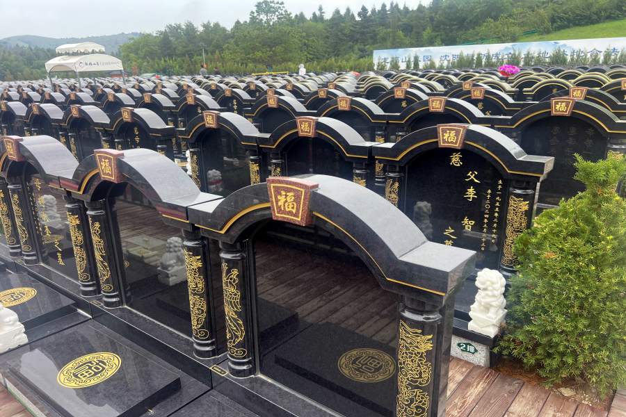 1766629963217951.jpg 41348C1B93E23900F49FF413F39F3E03_副本.jpg