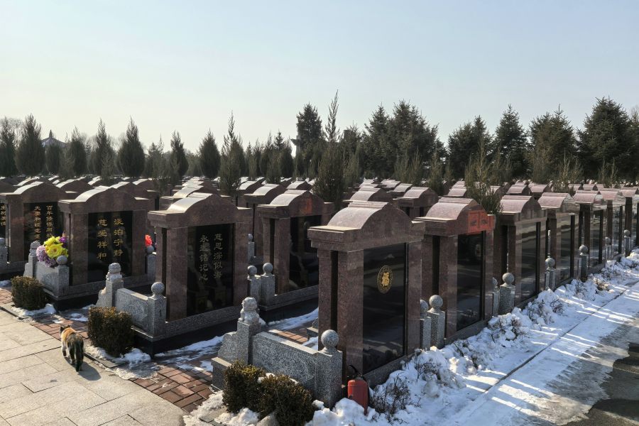 沈阳天台山公墓