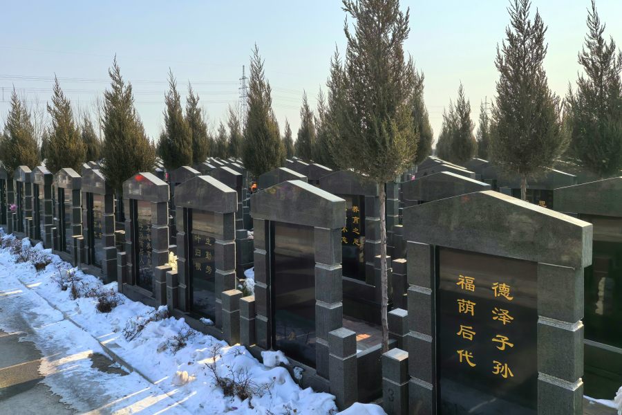 沈阳天台山公墓