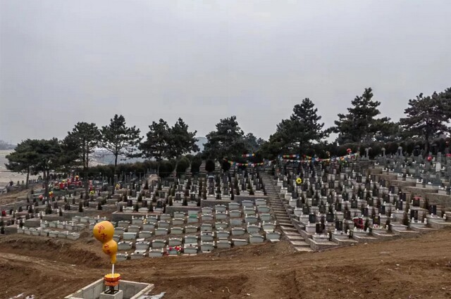 沈阳双龙山墓园