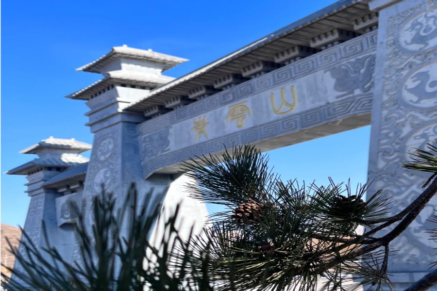 沈阳青云山墓园 沈阳青云山墓园