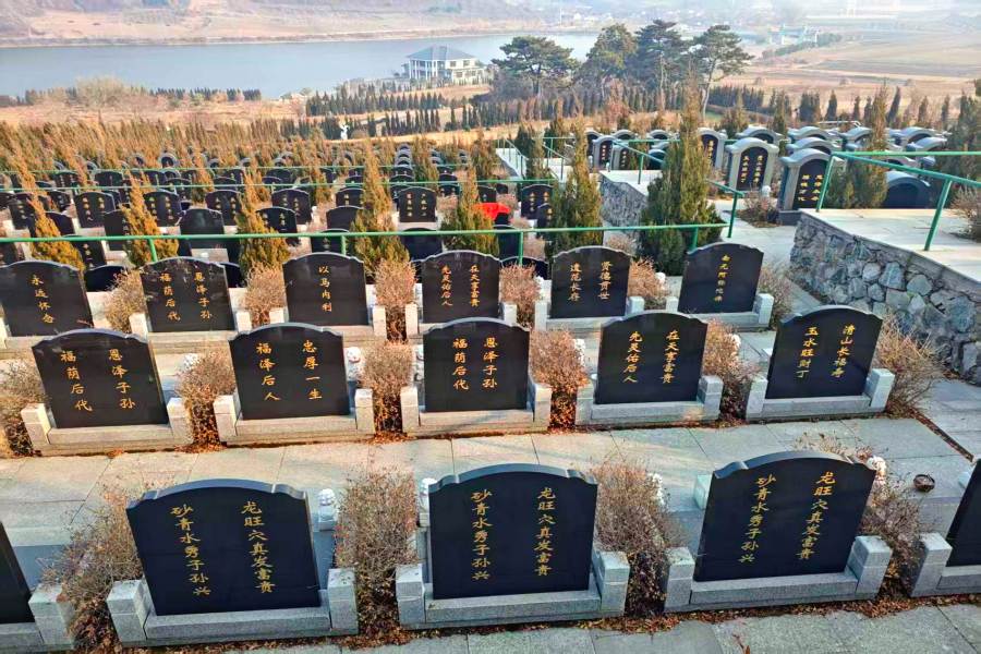 沈阳青云山墓园