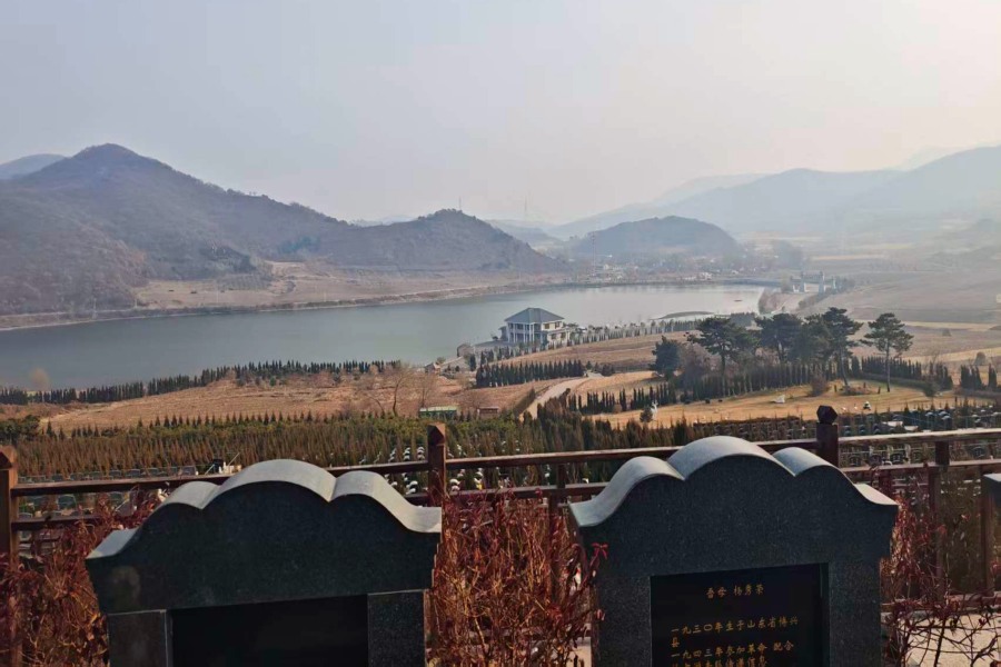 沈阳青云山墓园