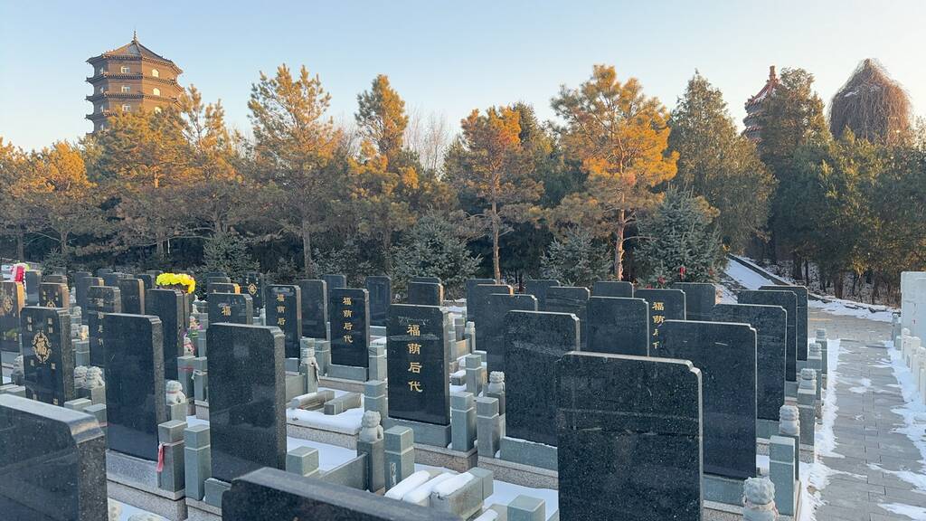沈阳甲宝山公墓