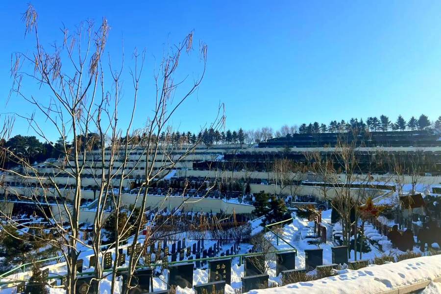 沈阳观陵山墓园 沈阳观陵山墓园