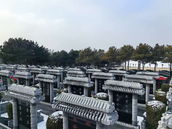 沈阳东山公墓