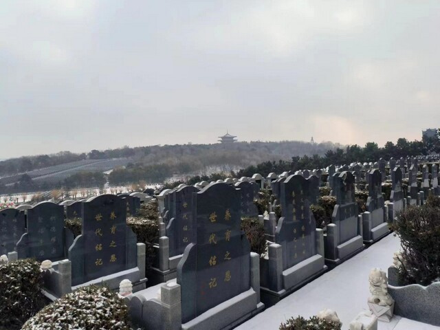 沈阳中华寺墓园