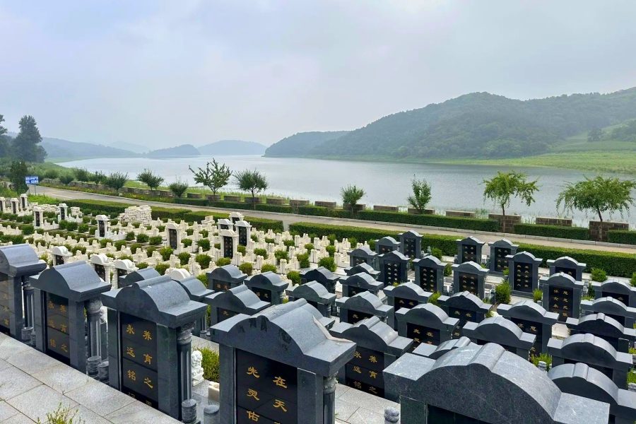 沈阳大河贝墓园 沈阳大河贝墓园