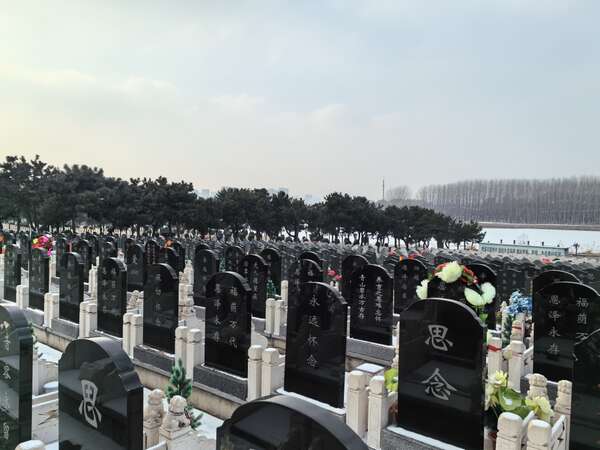 沈阳东山墓园