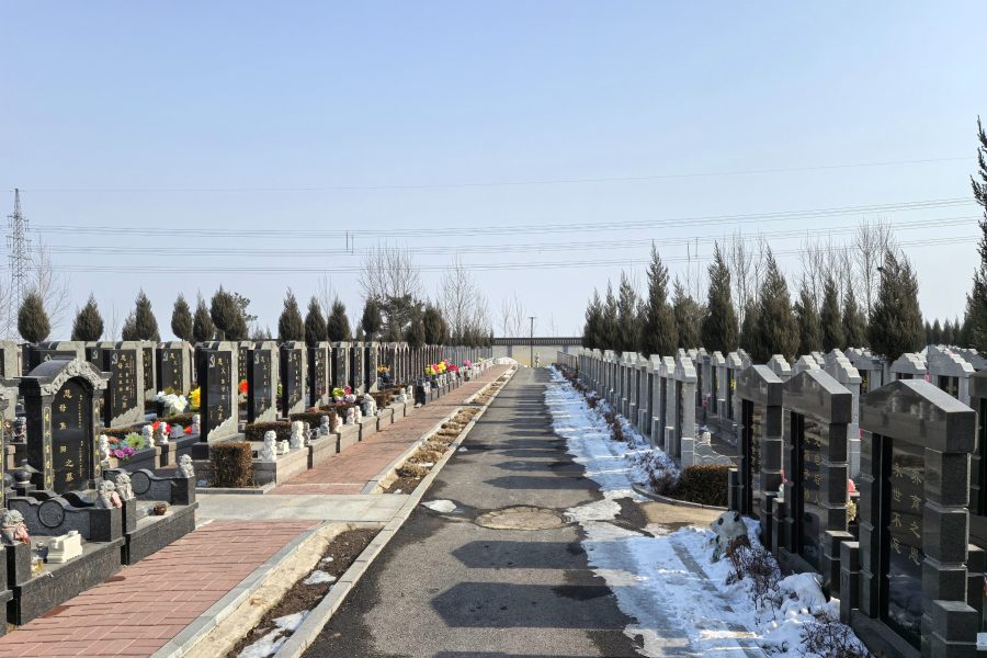 沈阳天台山墓园