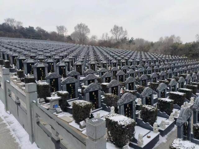 沈阳中华寺墓园