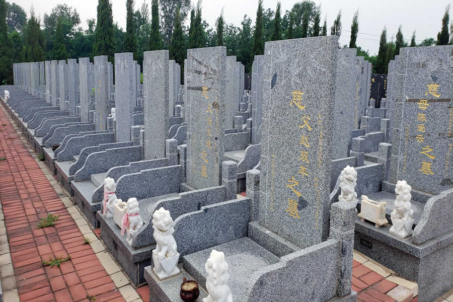 沈阳沈西墓园 沈阳沈西墓园