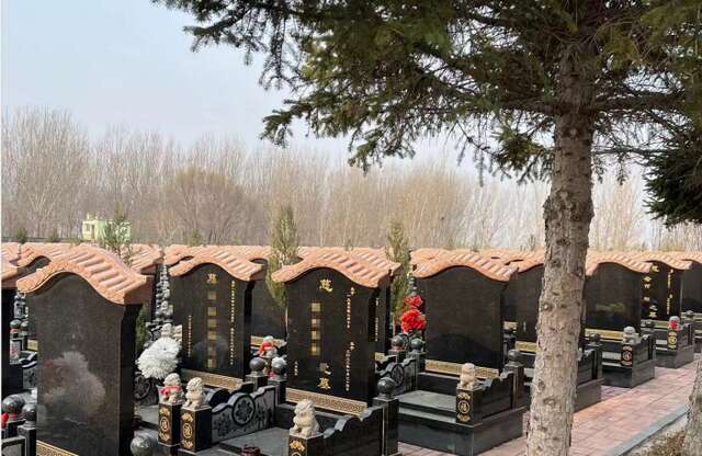沈阳天台山墓园