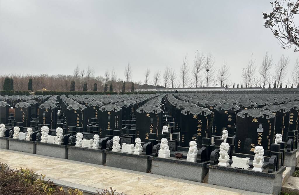 沈阳龙生墓园 沈阳龙生墓园