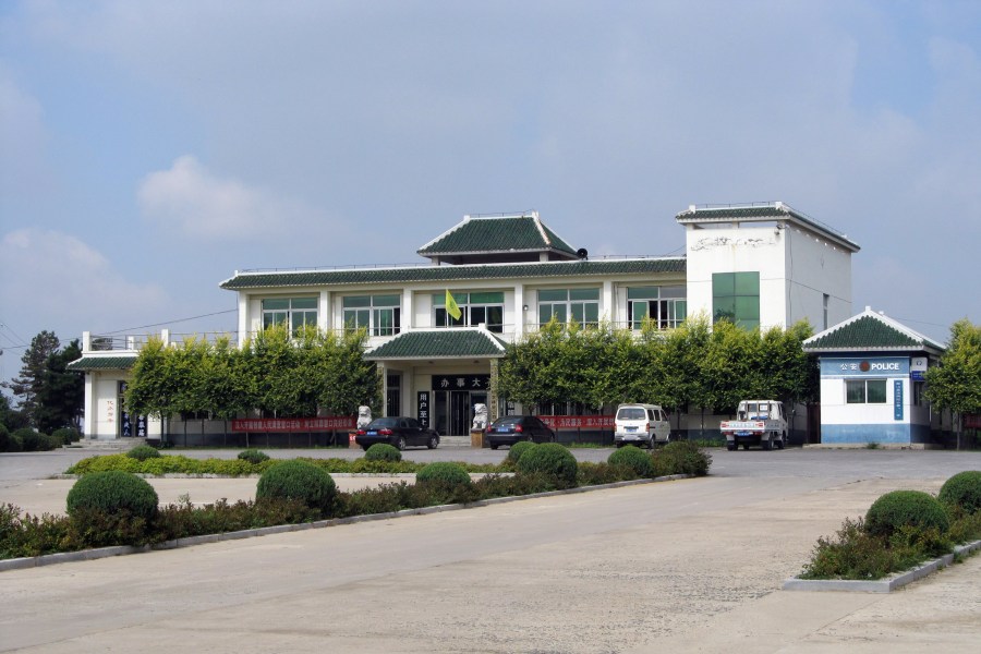 沈阳市纪念林墓园